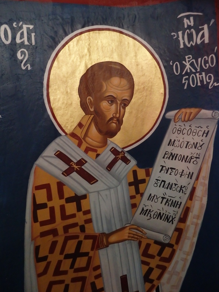 140120-ioannis_xrysostomos