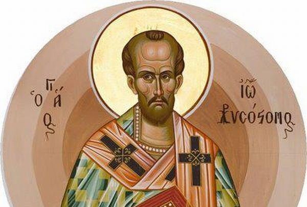 ioannis xrysostomos