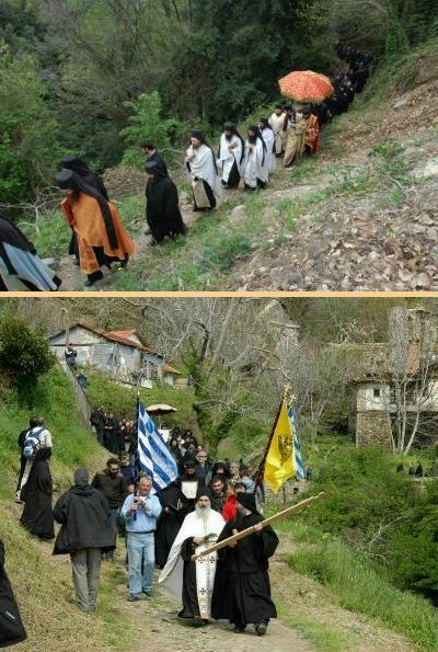 Καρυές