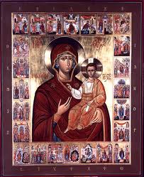 panagia