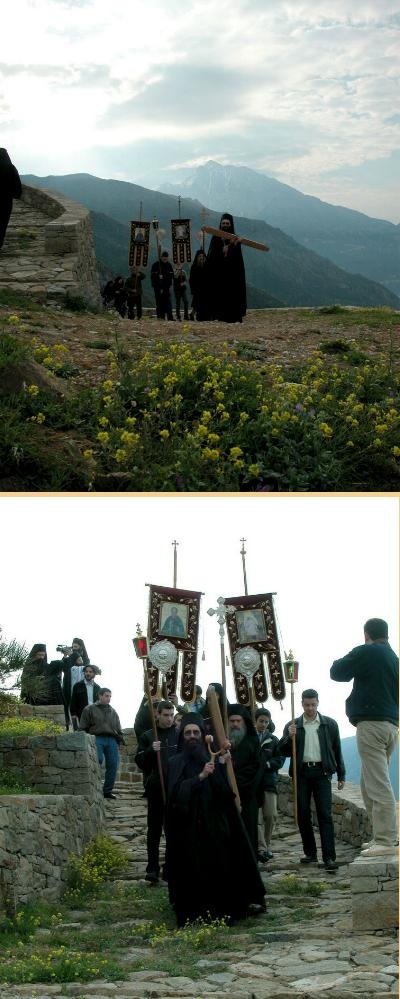 Ι.Μ. Σίμωνος Πέτρας