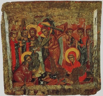 xristos
