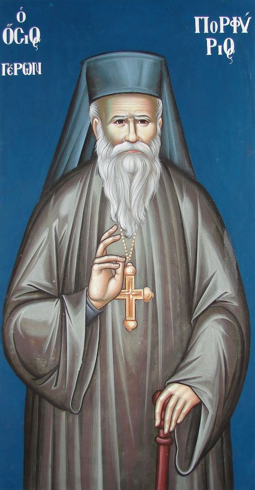 geron_porfyrios1