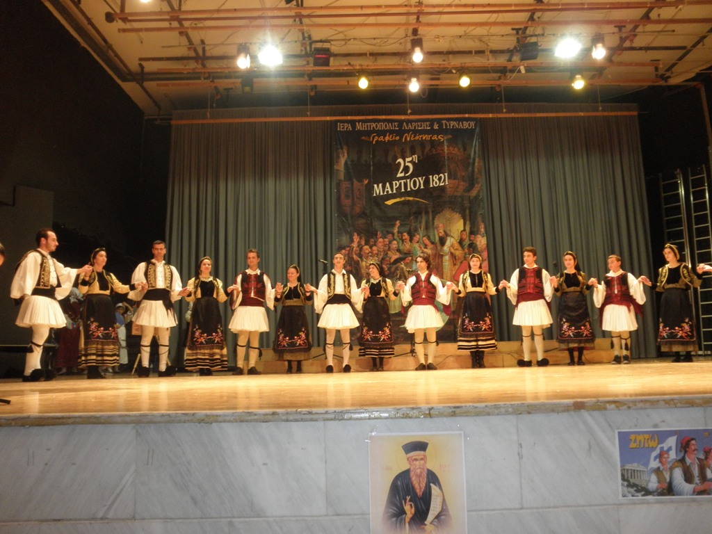 Γιορτές κατηχητικών-Μάρτιος 2009