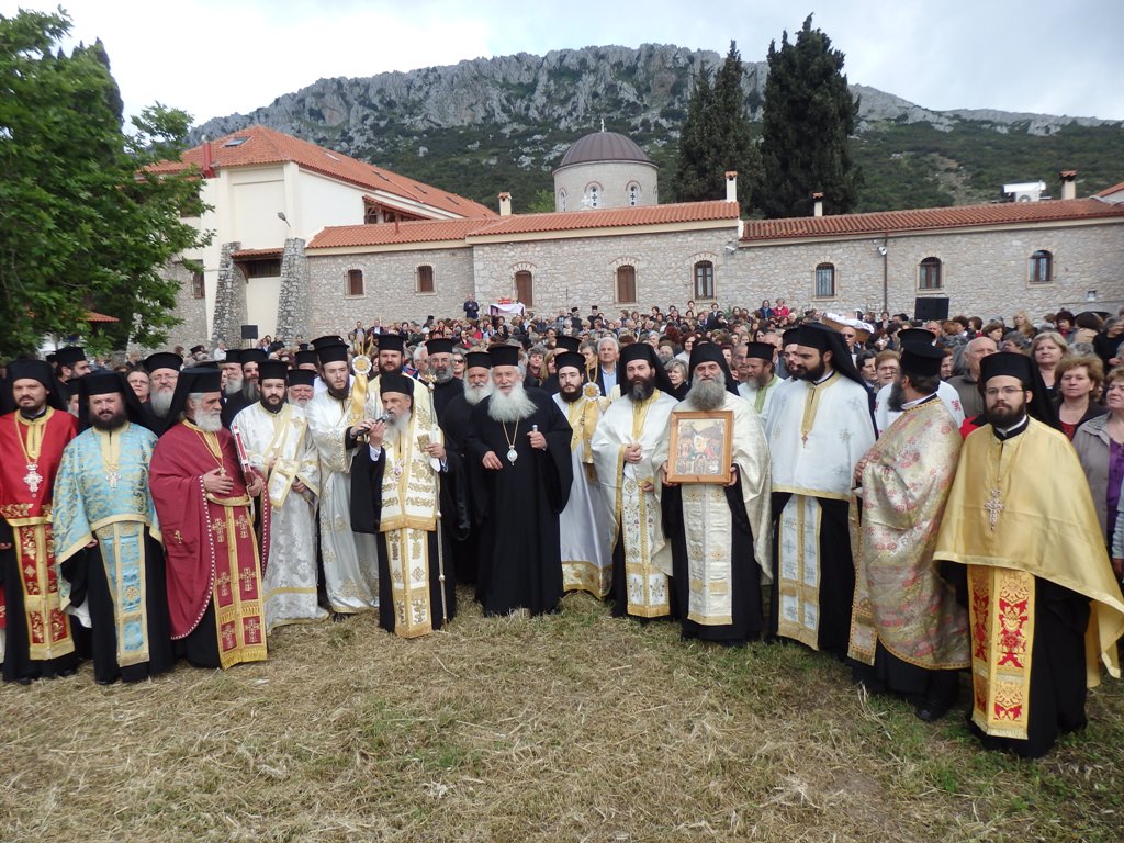 ΛΗΞΗ ΕΣΠΕΡΙΝΩΝ ΚΗΡΥΓΜΑΤΩΝ Ι.Μ.ΛΑΡΙΣΗΣ