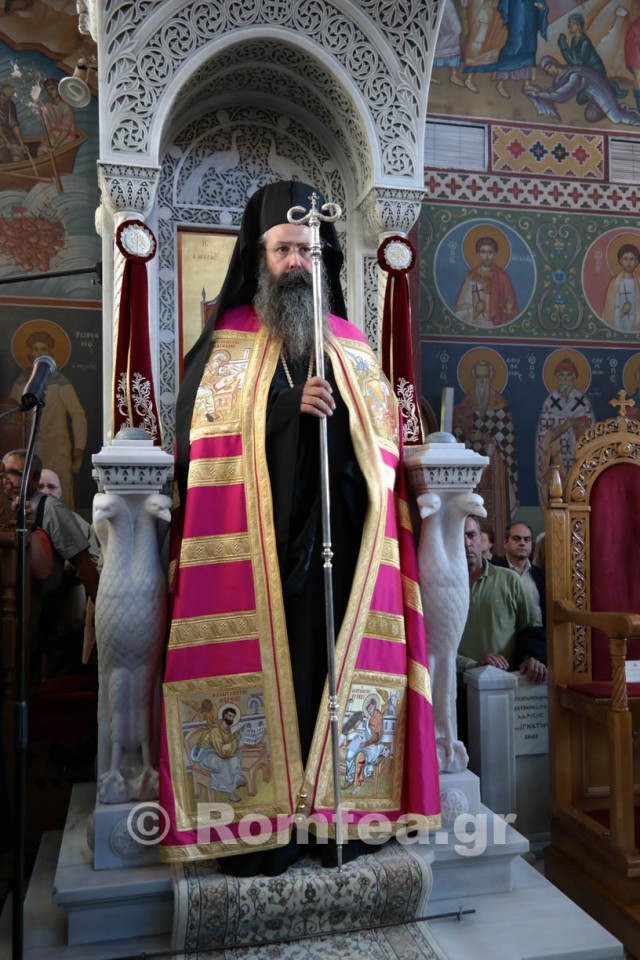 Εσπερινός του Αγίου Αχιλλίου 2014