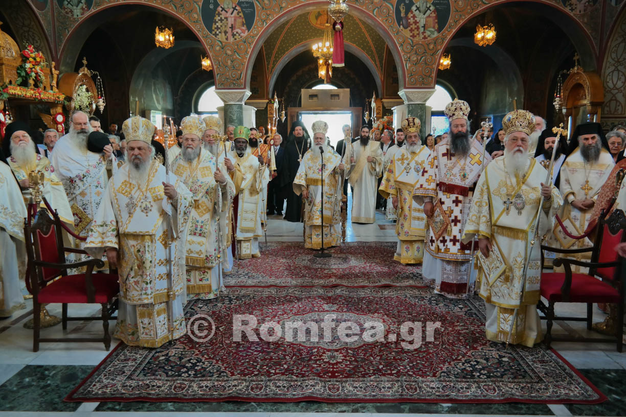 Λαμπρό πολυαρχιερατικό συλλείτουργο για τον Πολιούχο της Λάρισας 2014