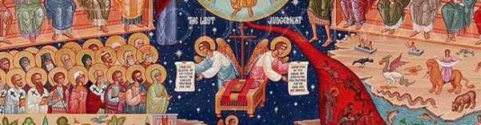 Αποτέλεσμα εικόνας για Κυριακή των Απόκρεω- Άγιου Ιωάννου του Χρυσόστομου-ομιλία ΟΘ΄