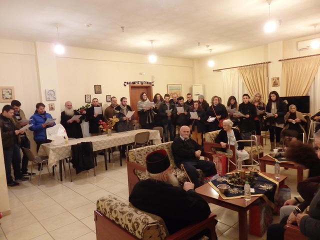 Αρχιμηνιά κι αρχιχρονιά στο Γηροκομείο Αρμενίου…