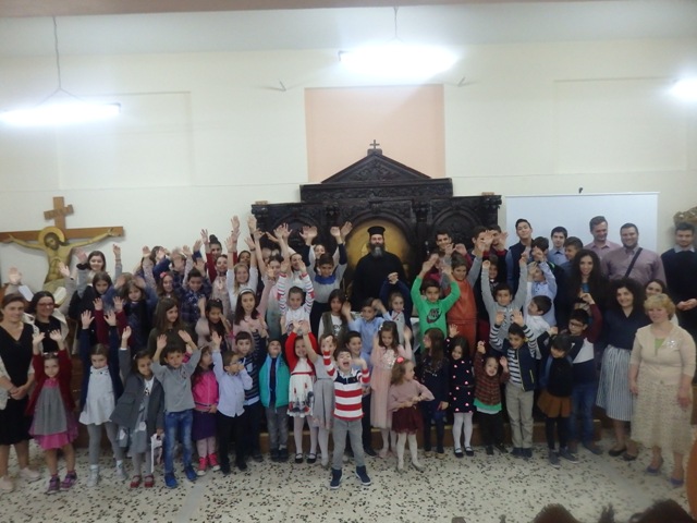 Αγιασμός στα Κατηχητικά μας.