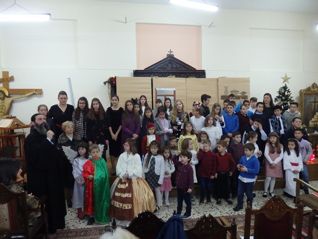 Χριστουγεννιάτικη γιορτή Κατηχητικού(23-12-18)