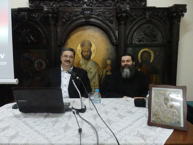 Κοπή Βασιλόπιτας Νέων Αγίου Αχιλλίου.