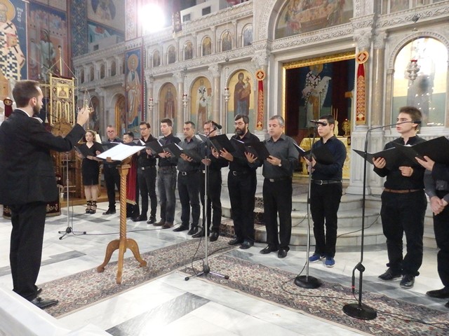 Συναυλία βυζαντινής μουσικής στον Άγιο Αχίλλιο.