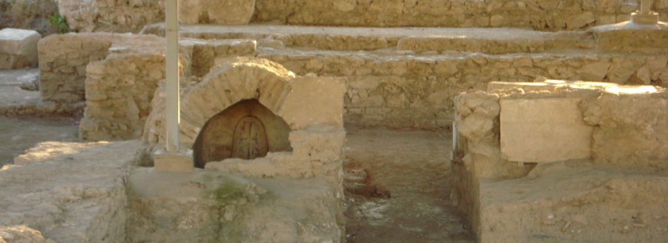 βασιλικη αγ.αχιλλιου